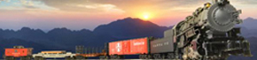 Train Sets products image